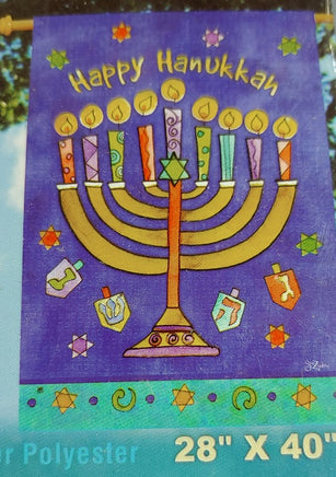 happy hanukkah standard flag 28" x 40" bb-94855