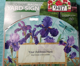 purple iris yard design     sd-71657
